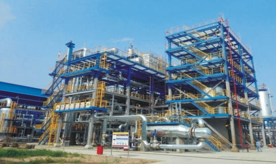 Hydrogen Production Plant by Coal Gasification 02 .jpg